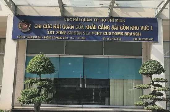 Chi cục Hải quan cửa khẩu cảng Sài Gòn khu vực 1 vừa có thông báo tạm hoãn xuất cảnh đối với 16 cá nhân. Ảnh MH