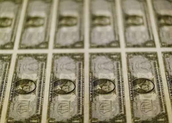 Tỷ giá USD hôm nay 12/9/2024