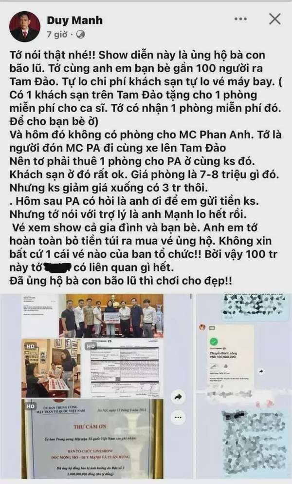 Duy Mạnh 