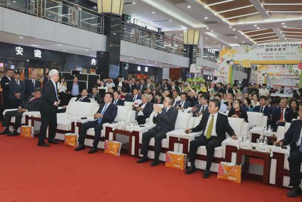 Chùm ảnh: Sôi động Lễ hội trái cây Việt Nam lần thứ nhất tại Bắc Kinh, Trung Quốc