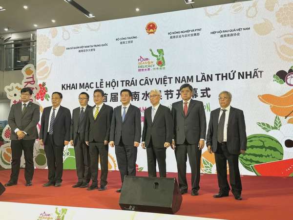 Chùm ảnh: Sôi động Lễ hội trái cây Việt Nam lần thứ nhất tại Bắc Kinh, Trung Quốc