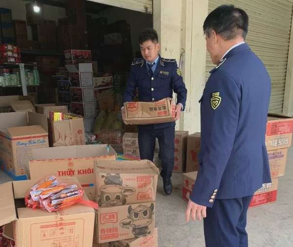 Nghệ An: Chủ hộ kinh doanh 204 sản phẩm không rõ nguồn