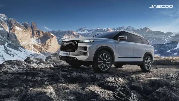 Omoda & Jaecoo Việt Nam mở bán 2 mẫu xe hạng C