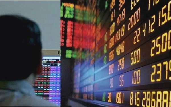 Nhà đầu tư nước ngoài gia tăng bán ròng trở lại trong tháng 1/2025 với tổng giá trị bán ròng là hơn 7.130 tỷ đồng.
