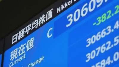 Việc đầu tư vào trái phiếu Nhật Bản mà không có điều khoản Change of Control hiện nay đã trở thành một rủi ro đáng lo ngại. Ảnh minh họa