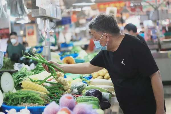 Tỷ lệ lạm phát tiêu dùng Nhật Bản tháng 1 được sử dụng để tính lương thực tế, bao gồm các mặt hàng thực phẩm tươi nhưng không tính chi phí thuê nhà, đã tăng lên 4,7% so với cùng kỳ năm ngoái. Ảnh minh họa