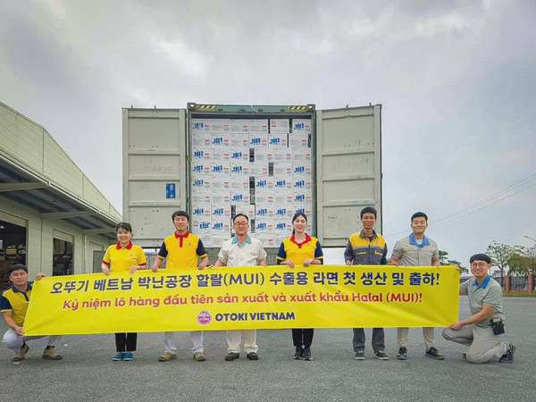Lô hàng đầu tiên đạt chuẩn tiêu chuẩn MUI Halal được xuất khẩu. Ảnh: Ottogi Việt Nam