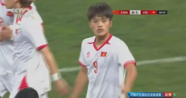 Kết quả U22 Việt Nam và U22 Trung Quốc