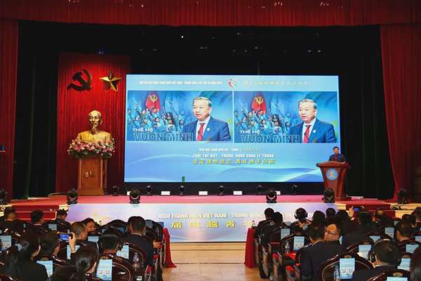 Khai mạc chương trình Gặp gỡ hữu nghị thanh niên Việt - Trung