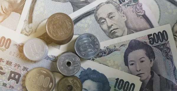 Tỷ giá Yen Nhật hôm nay 16/4/2025: Nối dài đà tăng