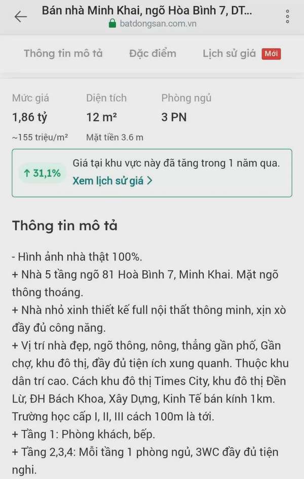 Hà Nội: Nhà siêu nhỏ giá 'trên trời' liệu có người mua?