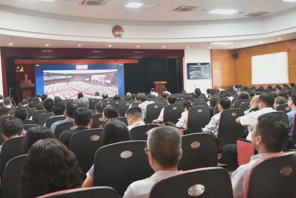 Bộ Công Thương quán triệt, học tập Nghị quyết số 66 và 68