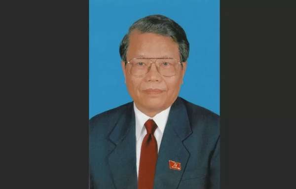 Thông cáo đặc biệt về Quốc tang nguyên Chủ tịch nước Trần Đức Lương
