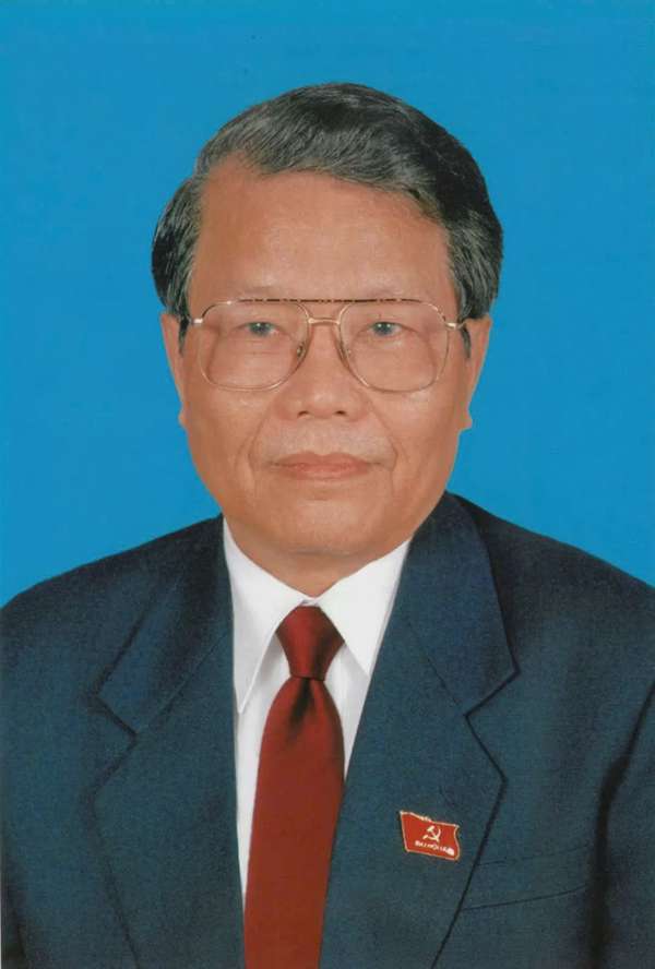 Danh sách Ban Lễ tang nguyên Chủ tịch nước Trần Đức Lương