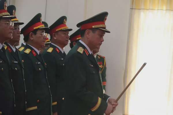 Ban Thường vụ Đảng ủy, Bộ Tư lệnh Quân khu 5