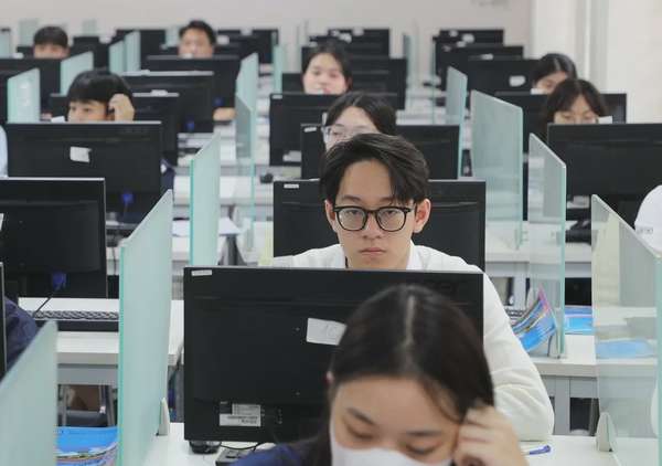 Chi tiết điểm sàn đánh giá năng lực, tư duy các trường