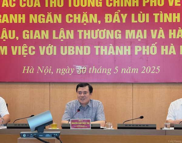 hàng giả