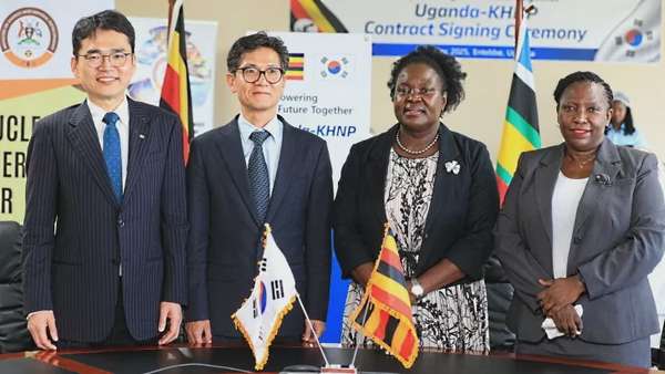 Bộ Năng lượng và Phát triển Khoáng sản Uganda hợp tác với doanh nghiệp Hàn Quốc để đánh giá một địa điểm dự kiến xây dựng nhà máy điện hạt nhân. Ảnh: 
