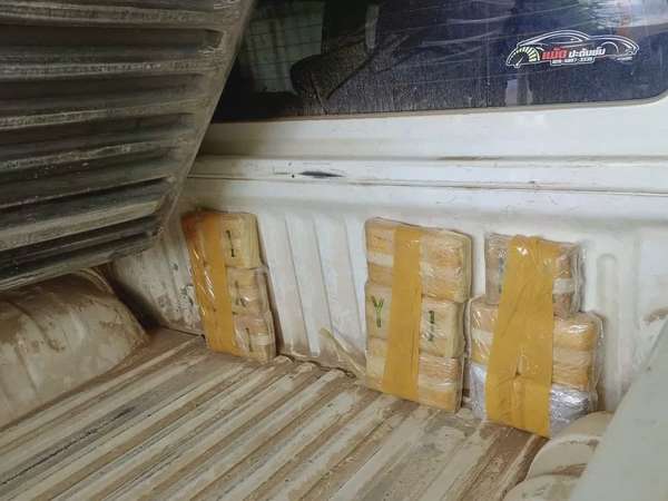 Điện Biên: Triệt phá đường dây ma túy xuyên quốc gia