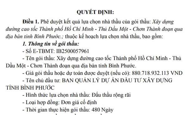 qd.jpg