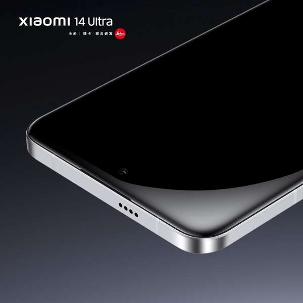 Xiaomi 14 Ultra chính thức xác nhận ngày ra mắt: Thiết kế cụm camera ấn tượng