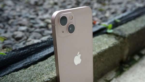 vua iphone giá rẻ