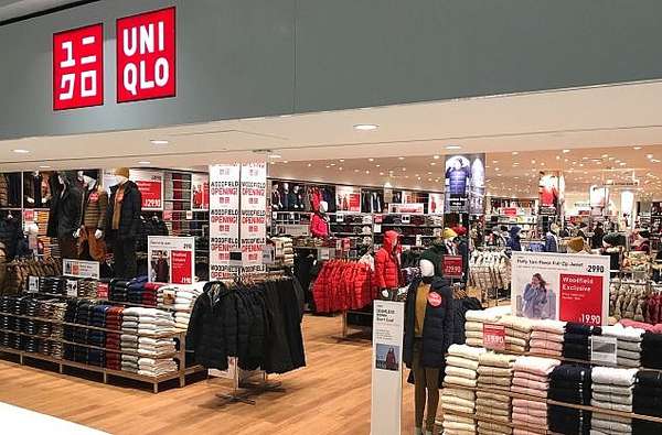 Fast Retailing - công ty mẹ của thương hiệu thời trang Uniqlo - vừa công bố doanh thu kỷ lục 3.100 tỷ yen trong năm tài chính kết thúc vào tháng 8/2024