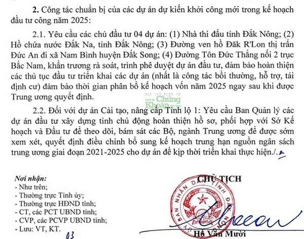 Chủ tịch tỉnh Đắk Nông giao các chủ đầu tư 4 dự án dự kiến khởi công năm 2025 khẩn trương hoàn thiện các thủ tục đầu tư triển khai dự án