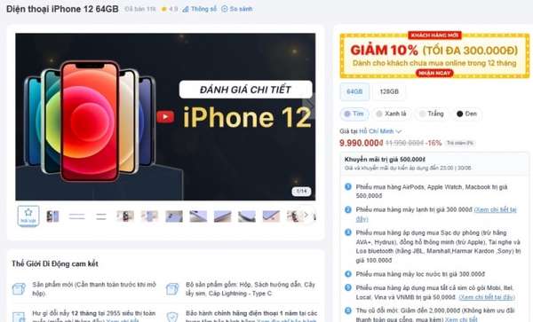 iphone.jpg