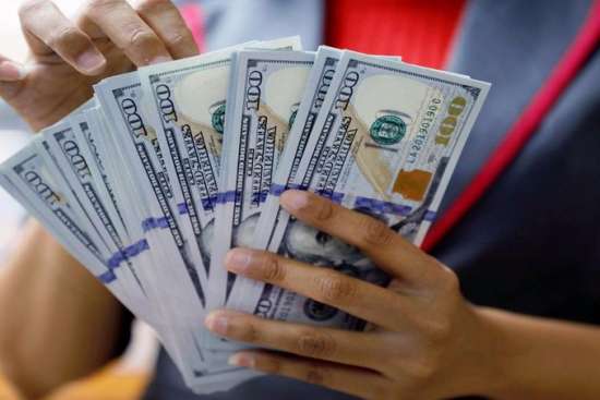 Tỷ giá USD hôm nay 12/12: Đồng đô la Mỹ ở mức thấp, dưới 105 điểm