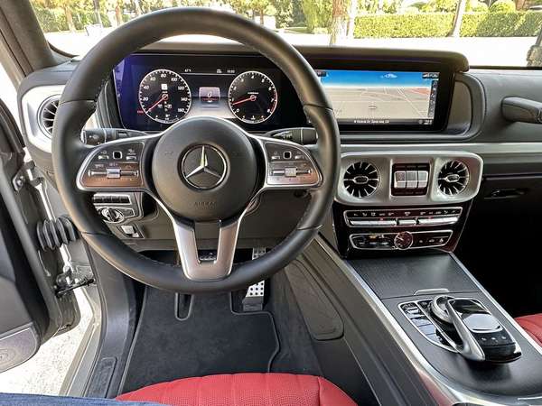 Mercedes-Benz G550 Professional 2023: Một phiên bản G như mong đợi