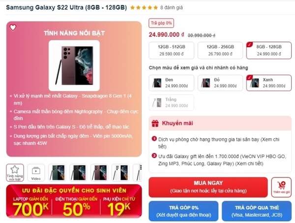 Giá Galaxy S22 Ultra vừa lập 