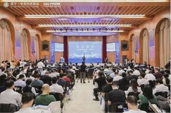 Doanh nghiệp Việt Nam nổi bật tại Hội nghị AI quốc tế