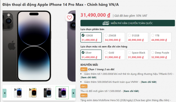 Giá iPhone 14 Pro Max ngày 10/12: Rẻ không tưởng, 