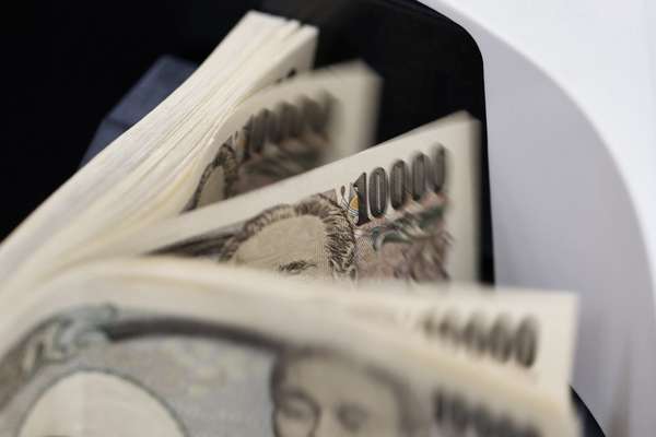 Tỷ giá yen Nhật hôm nay 30/3/2023 tiếp tục giảm