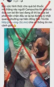 Ảnh bài viết