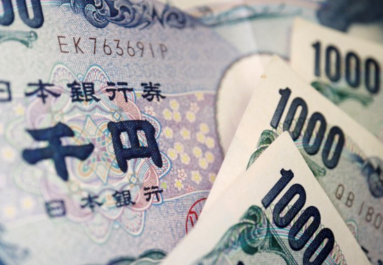 Tỷ giá yen Nhật đồng loạt tăng. Ảnh minh họa