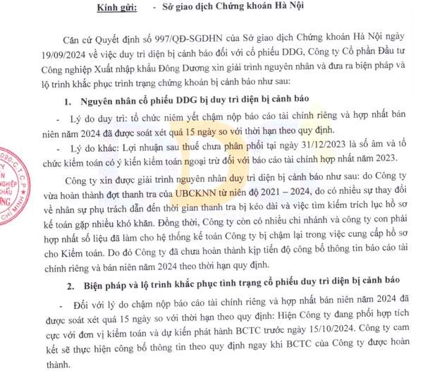 Cổ phiếu DDG chịu kiểm soát từ HNX do vi phạm liên tiếp về công bố thông tin và sử dụng vốn