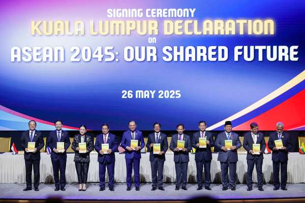 Thủ tướng cùng các nhà lãnh đạo ký Tuyên bố 'ASEAN 2045: Tương lai chung của chúng ta'- Ảnh 2. Thủ tướng cùng các nhà lãnh đạo ký Tuyên bố 'ASEAN 2045: Tương lai chung của chúng ta'- Ảnh 2.