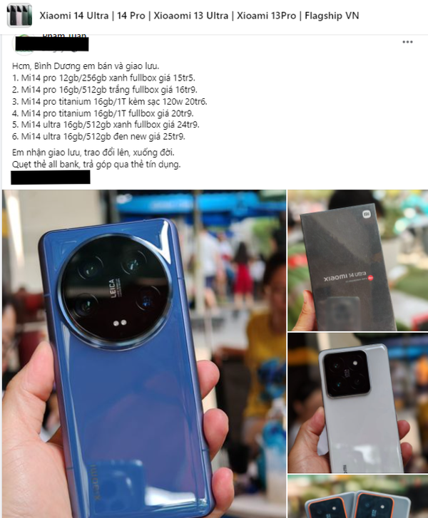 Xiaomi 14 Ultra 