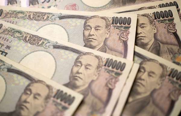 Tỷ giá Yen Nhật (JPY) hôm nay 11/12/2024 cho thấy sự khác biệt đáng kể giữa các ngân hàng