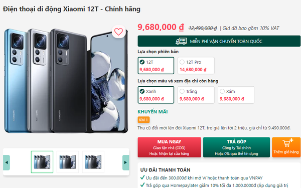 Giá Xiaomi 12T 5G bỗng 