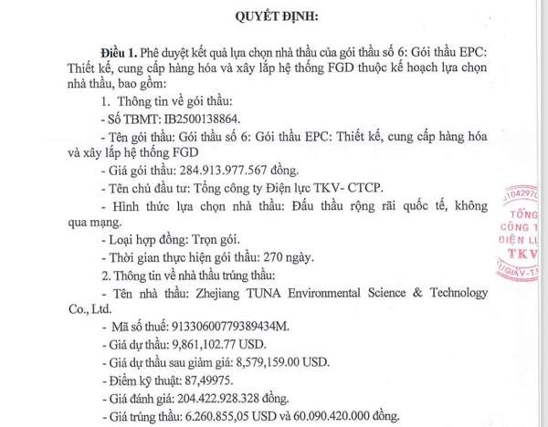 goi-thau-epc.jpg