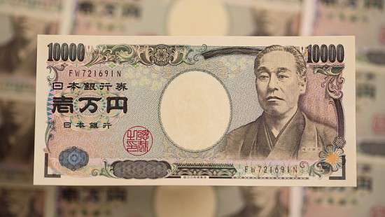 Tỷ giá Yen Nhật hôm nay 23/3/2024: Tỷ giá Yen Nhật lại quay đầu giảm nhẹ