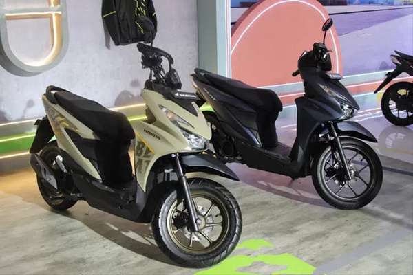 hondabeat2.jpg