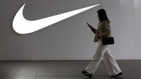 nike mới nhất