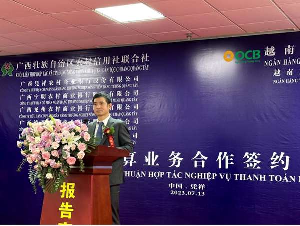 Ông Nguyễn Văn Hương – Phó Tổng Giám đốc OCB phát biểu tại lễ ký kết thỏa hợp tác với Khối liên hợp hợp tác xã tín dụng nông thôn khu tự trị dân tộc Choang Quảng Tây