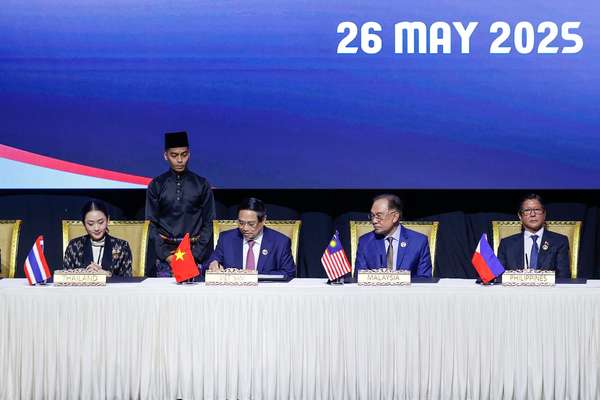 Thủ tướng cùng các nhà lãnh đạo ký Tuyên bố 'ASEAN 2045: Tương lai chung của chúng ta'- Ảnh 1. Thủ tướng cùng các nhà lãnh đạo ký Tuyên bố 'ASEAN 2045: Tương lai chung của chúng ta'- Ảnh 1.
