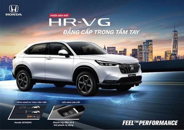 Honda Việt Nam ra mắt Honda HR-V phiên bản G: Giá 