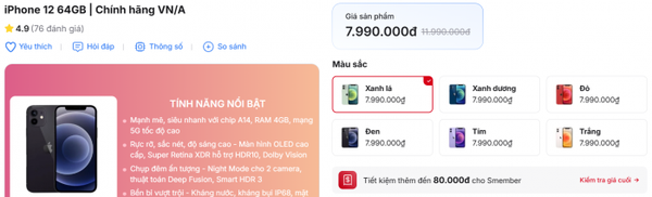iphone.png